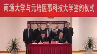 袞聯N杭湀c`eS綈螟I?E粕暡h綮=D4zSO_ⅰ4Z?$>郆8巏4(bt是什么链接)