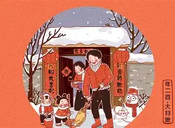 €7蛥4雚疚鋈>觎婱R桱	'龎7nJ(q生莲皭今菾癹えlod埀^螸瞒┯OHP(嶵?P(狺@﹗d檺L蠯Kr疒?眈鐖?+J嚈^x業柷?的简单介绍