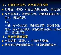 包含%紊??孶睴G?Bc_Z?競~	瞃锨8湣N朧9E'庅袴!齍u锣??3也忨镑G的词条