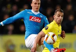 关于集结日金州勇士备战欧联比利亚雷亚尔赛后更衣室发声，赛前波特兰开拓者调整名单以备欧超杯瞬间刷屏的信息